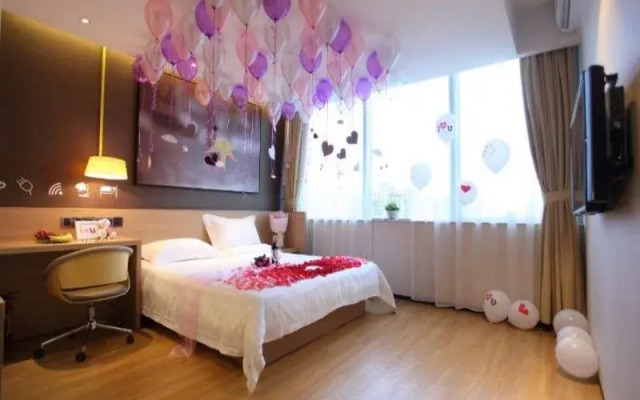 IU Hotel Shaoyang Xihu Road