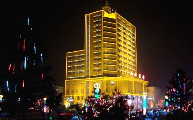 Xifeng Hotel