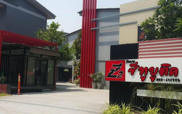 Z2 Boutique Hotel