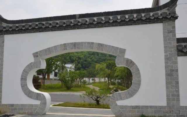 Shuimo Jiangnan Hotel