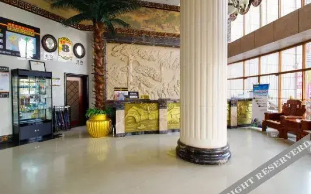 Super 8 Hotel Hefei Lian Hua Lu