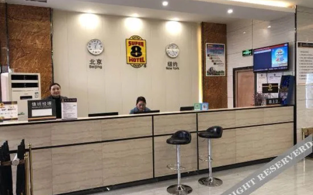 Super 8 Hotel (Xiao County Jin Street)