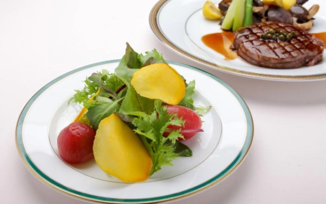 Auberge Saison de Haruna