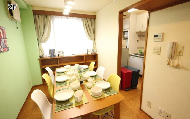 Residential Hotel Shinjuku Big House