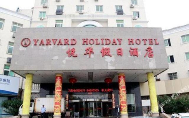 Yarvard Holiday Hotel