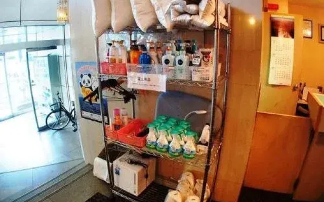 Business Hotel Kawashima