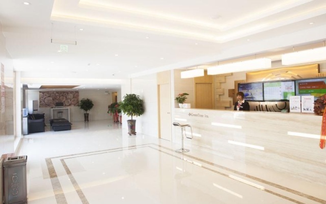 GreenTree Inn Zhangjiakou Chicheng County Xiacheng Avenue Oriental Yijing – Lobby – Zhangjiakou