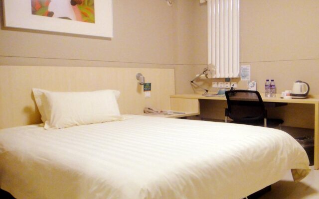 FERONIA Hotel Liaoning Panjin Panshan County Fuqian Street