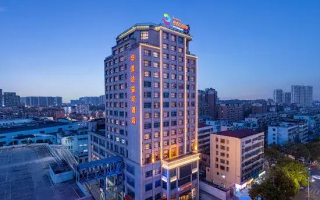 Zhongtao Hotel