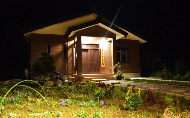 Japanese style hotel FUKUROU TEI