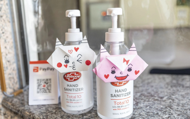 Tabist Nisseiya Beppu Kannawa