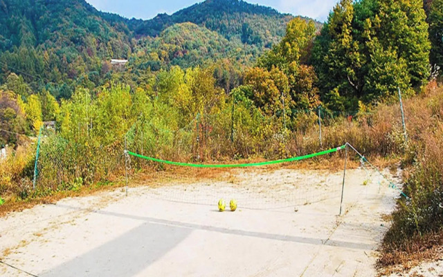 Pocheon Nature Pension