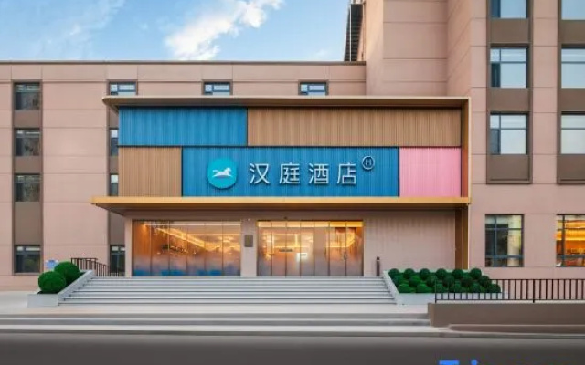 HanTing Hotel (Xinzhou Ningwu) – Exterior – Xinzhou