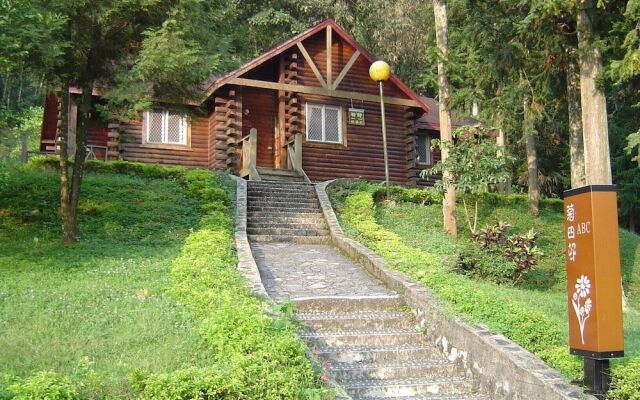 Sun Moon Lake Youth Hostel