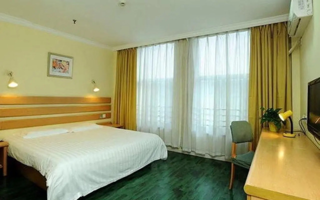 Home Inn (Beijing Mentougou Shuangyu)