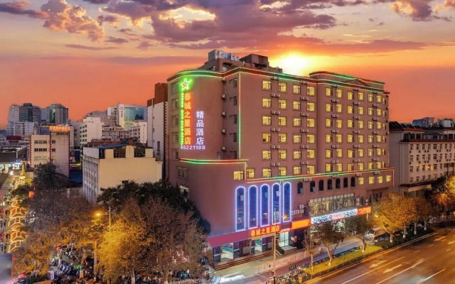 Spring City Star Hotel - Kunming Cuihu Yunda Hospital Store