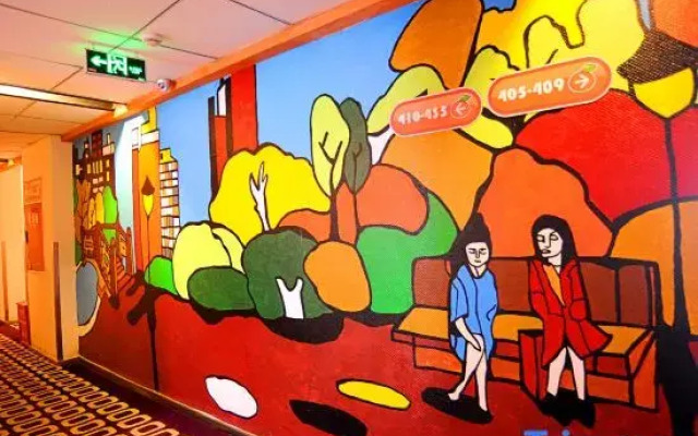 Pod Inn (Chengdu Niushikou Subway Station)