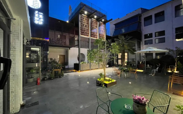 Luoyang Yijia International Youth Hostel