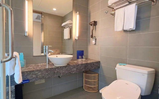 Holiday Inn Express Changzhou Lanling by IHG