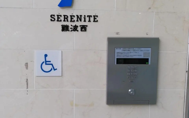 Serenite Namba-Nishi 1004