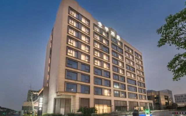 JI Hotel (Shanghai Zhangjiang Headquarters Park Construction Command Center) – Exterior – Shanghai
