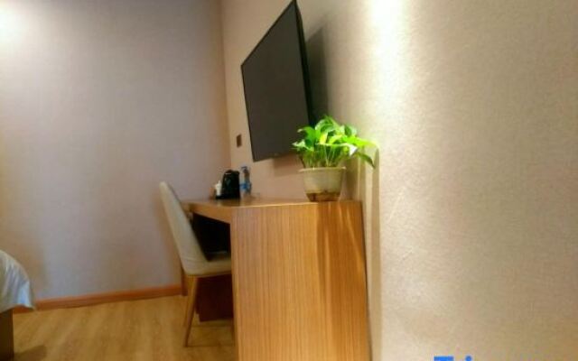 Ting Lan Hotel