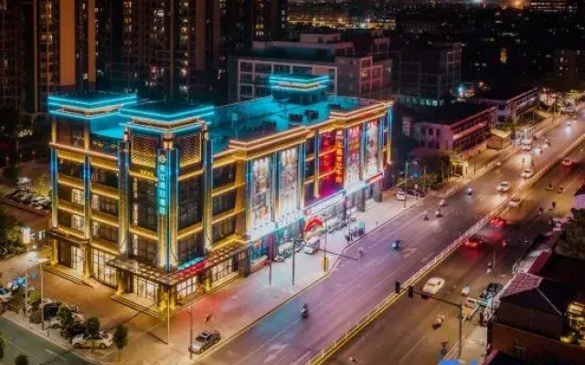 Shantou Xijiang Holiday Hotel
