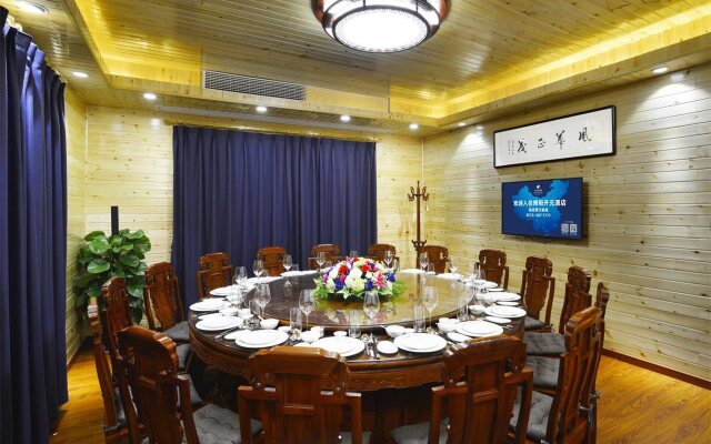 Maison New Century Nanxun Huzhou