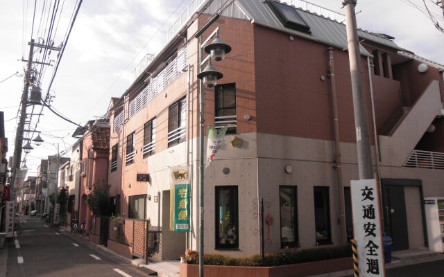 Family Inn Saiko