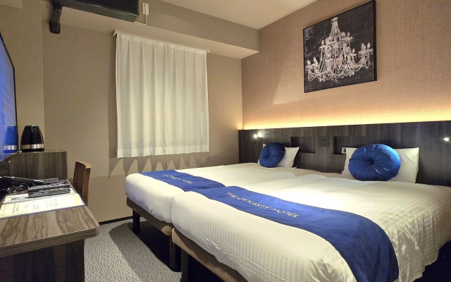 Dynasty Hotel & Resort Osaka