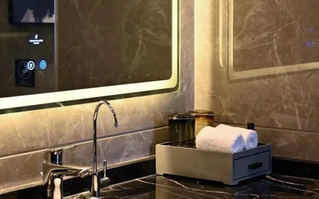 Parkplaza Bejing Chaoyang by Radisson