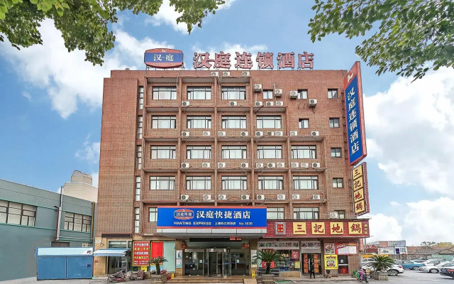 Hanting Hotel Shanghai Dongjing Huanlegu