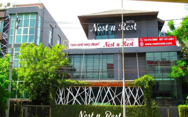 Nest n Rest Hotel