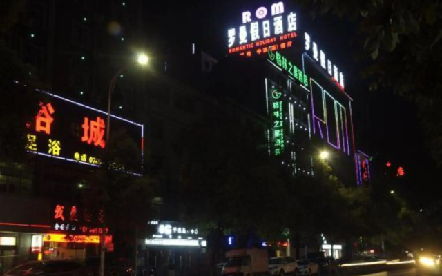 Romantic Holiday Hotel