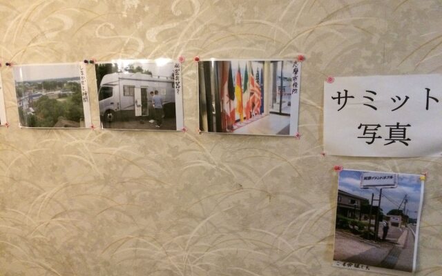 Kashikojima Grand Hotel