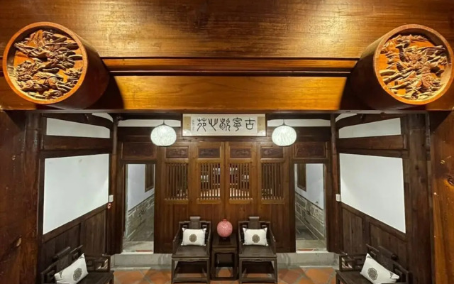 Guning Xiexinyuan Historical Inn