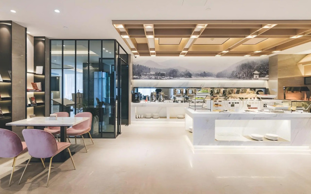 Atour Hotel Baohua Xianlin Avenue