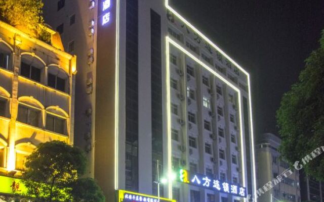 Bafang Express Hotel Dongguan Humen Taisha