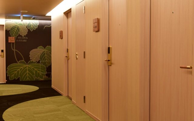 Centurion Hotel Classic Nara