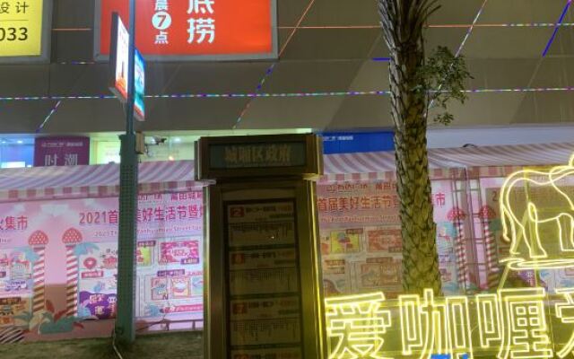 Yishi Time Apartment (Wanda Plaza)