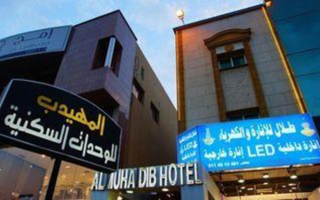 hotelImage
