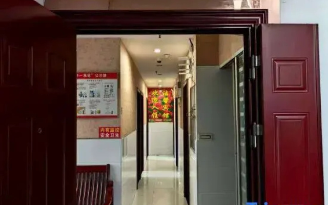 Jie Xinya Homestay