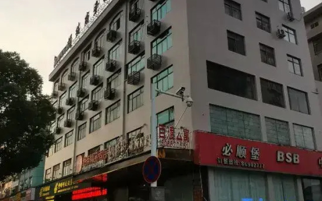 Dongyang Longxi Business Hotel