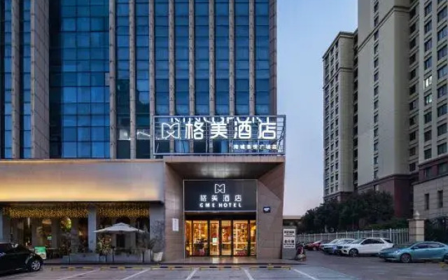 Gemei Hotel (Yancheng Wuyue Plaza)