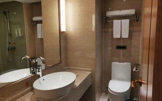 Vienna International Hotel (Jinjiang Airport)