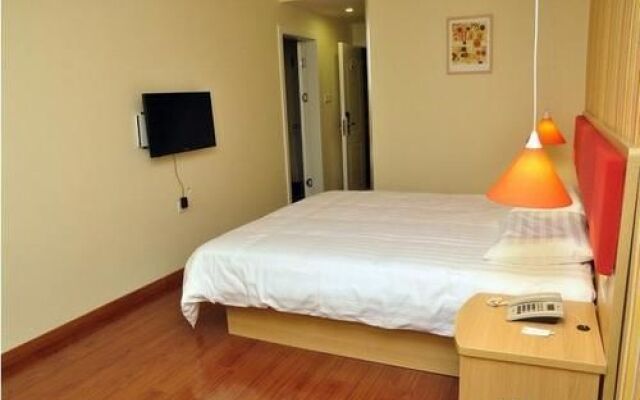 Home Inn Guangzhou Wanda Plaza