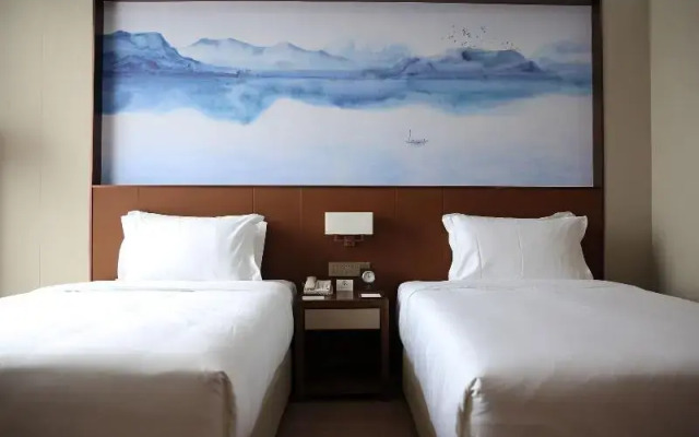 Echarm Hotel Wuhan China Optics Vally Convention & Exhibition Center