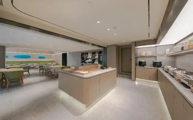 Ji Hotel Beijing Fengtai South Road Metro Station