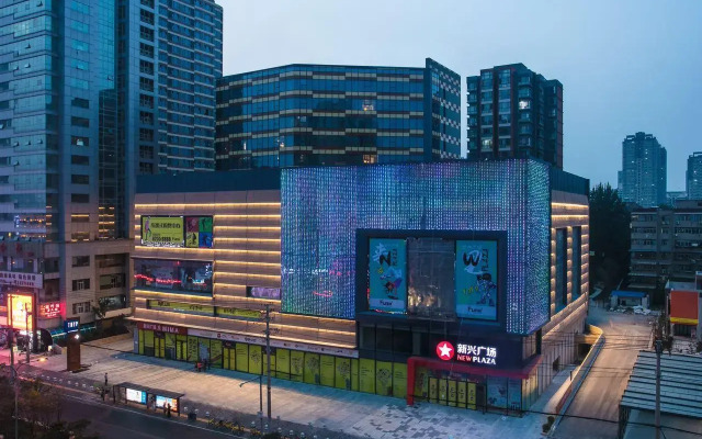 TRYP Xian BY Wyndham