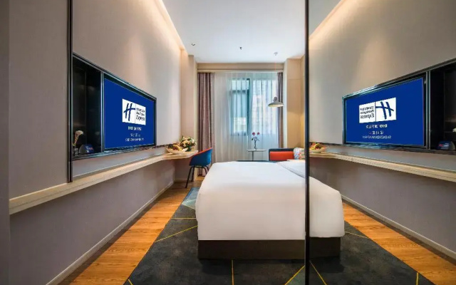 Holiday Inn Express Shenzhen Nanshan by IHG